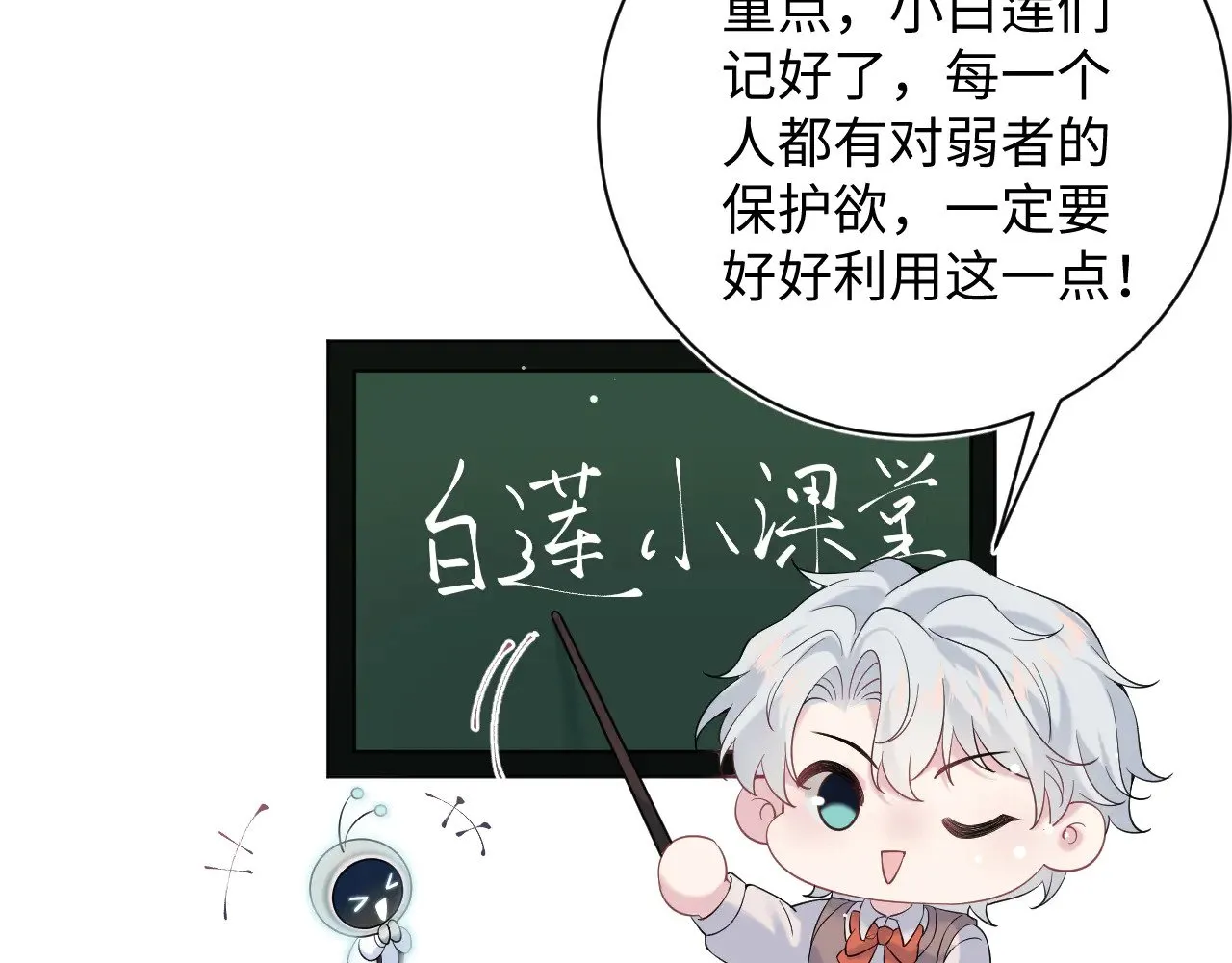 333 第57页