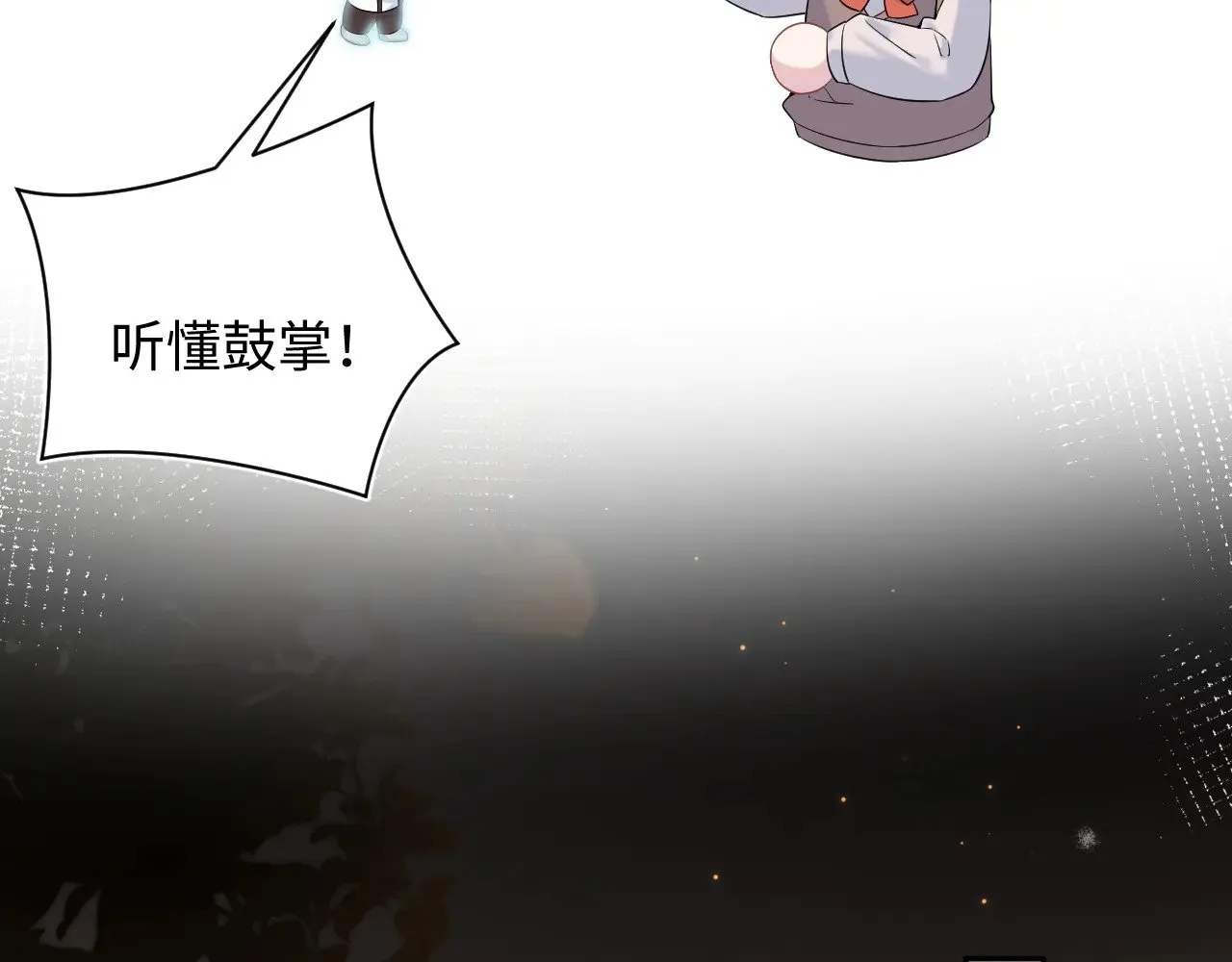 333 第58页