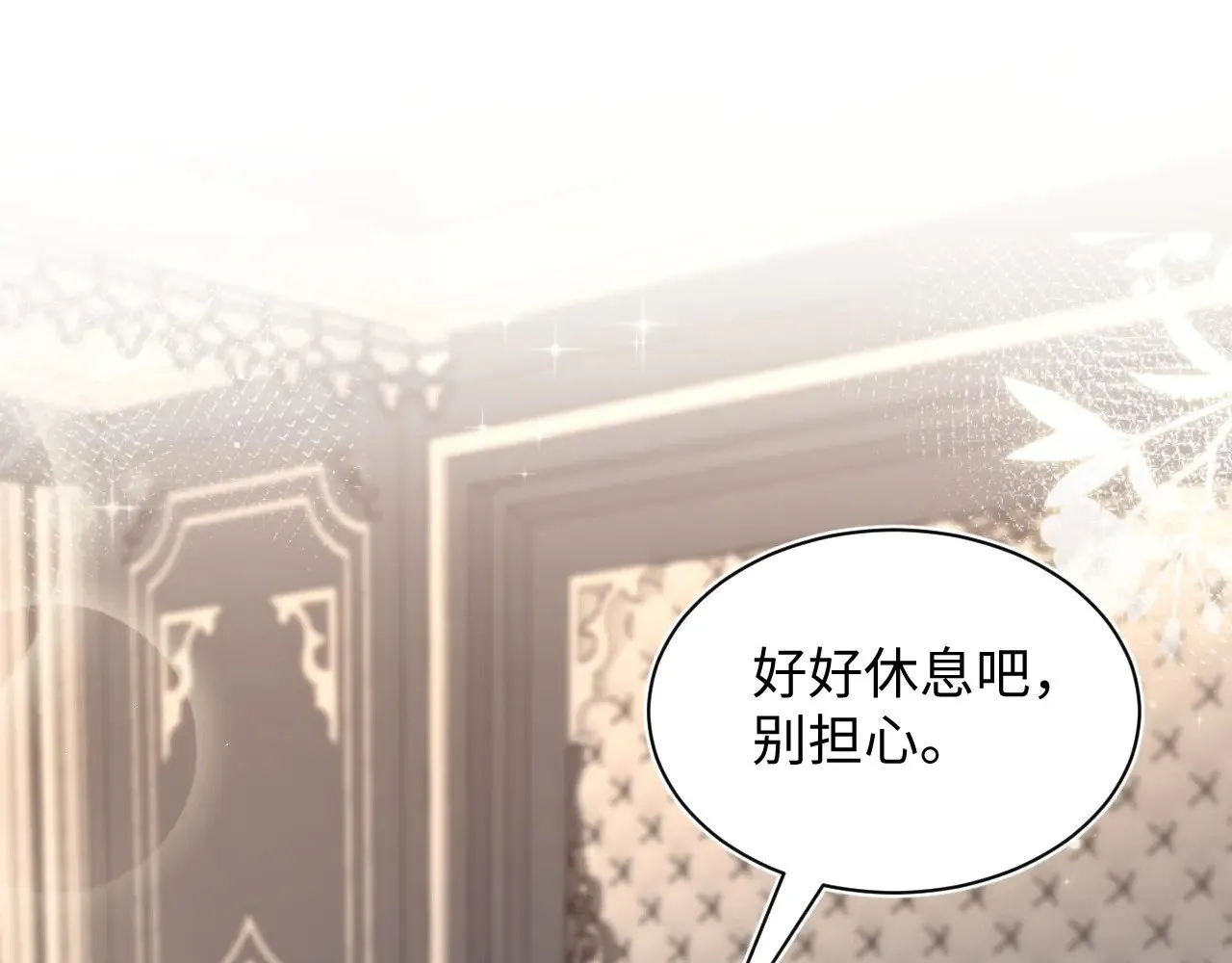 333 第62页