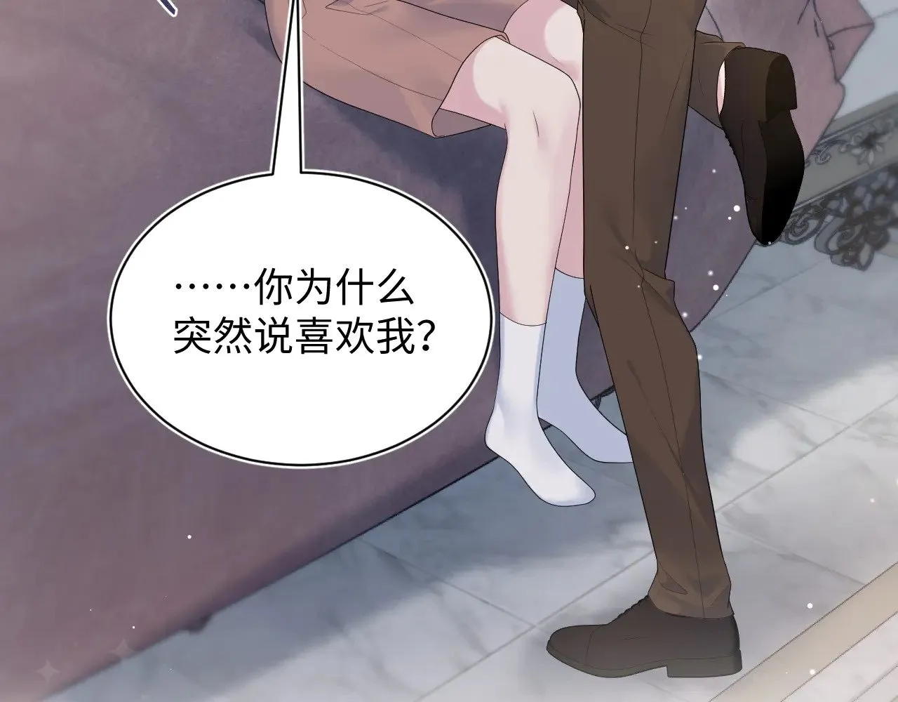 333 第64页