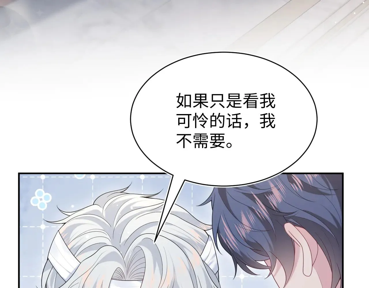 333 第65页