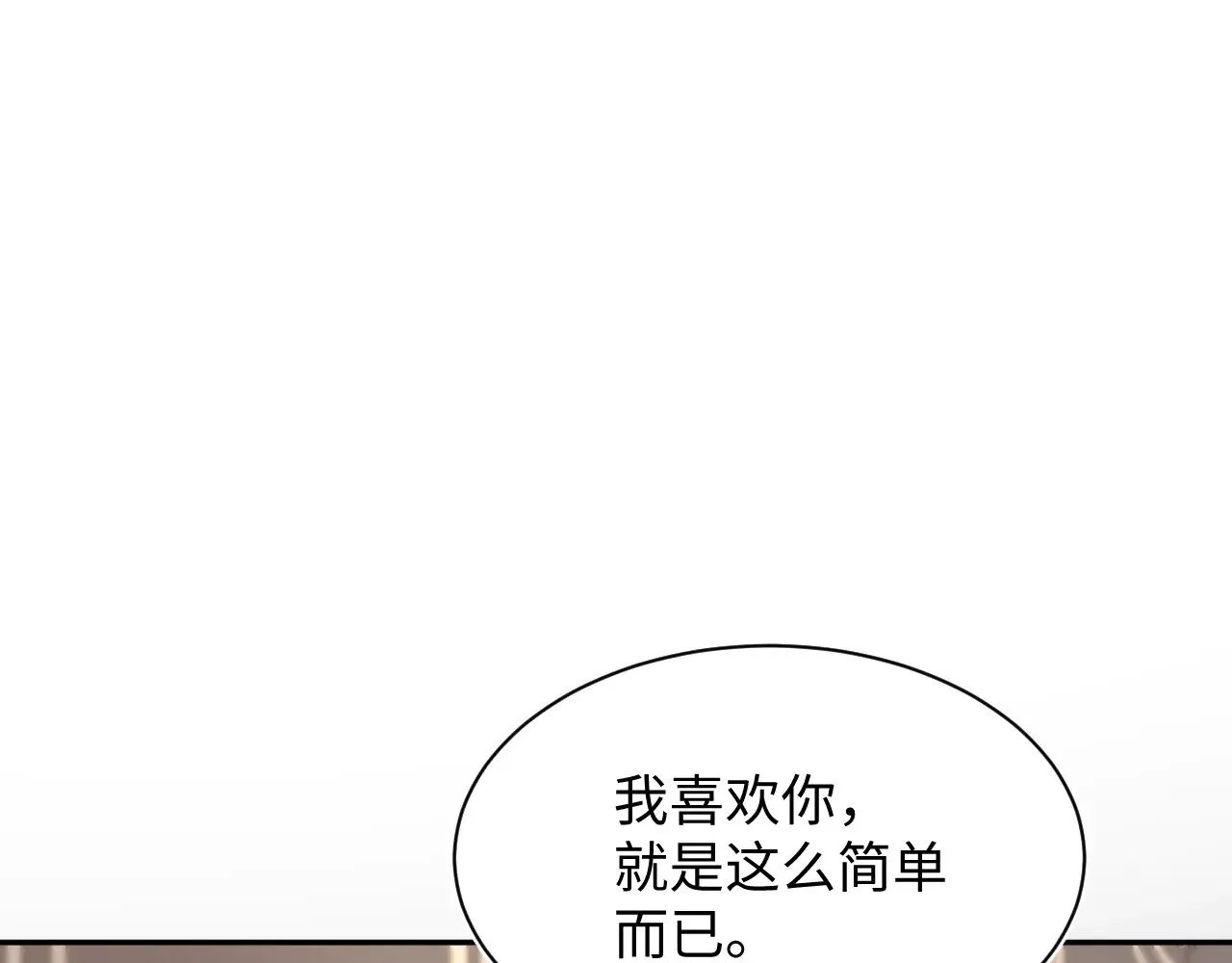 333 第68页