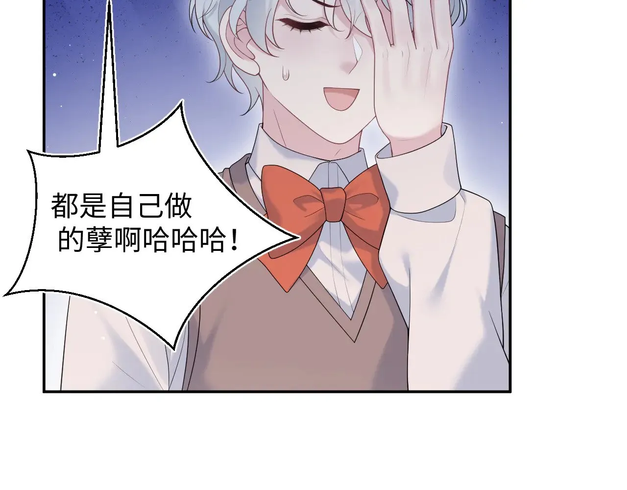 333 第93页