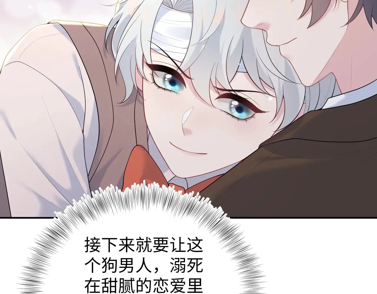 333 第105页