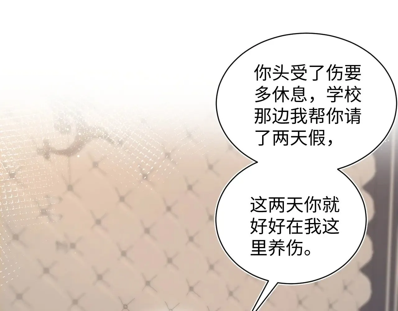 334 第1页