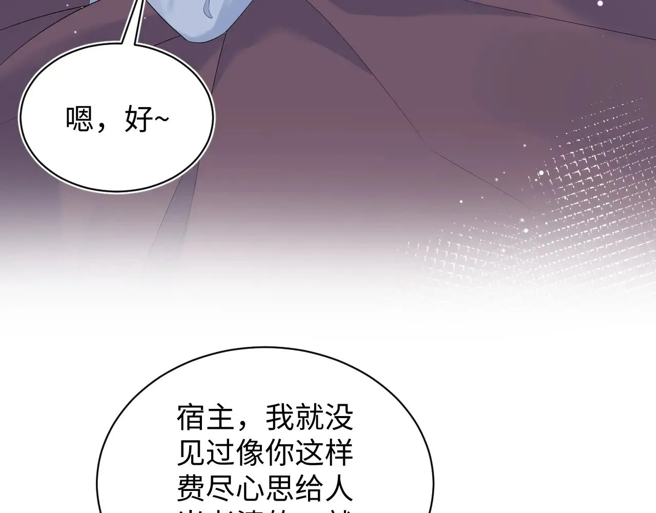 334 第3页