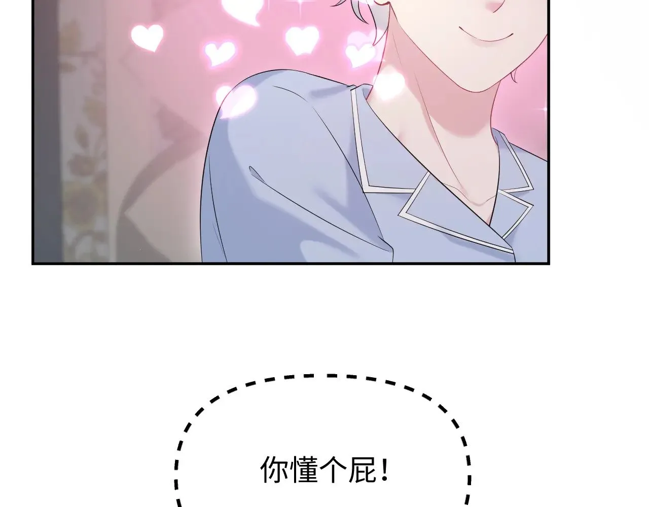 334 第5页