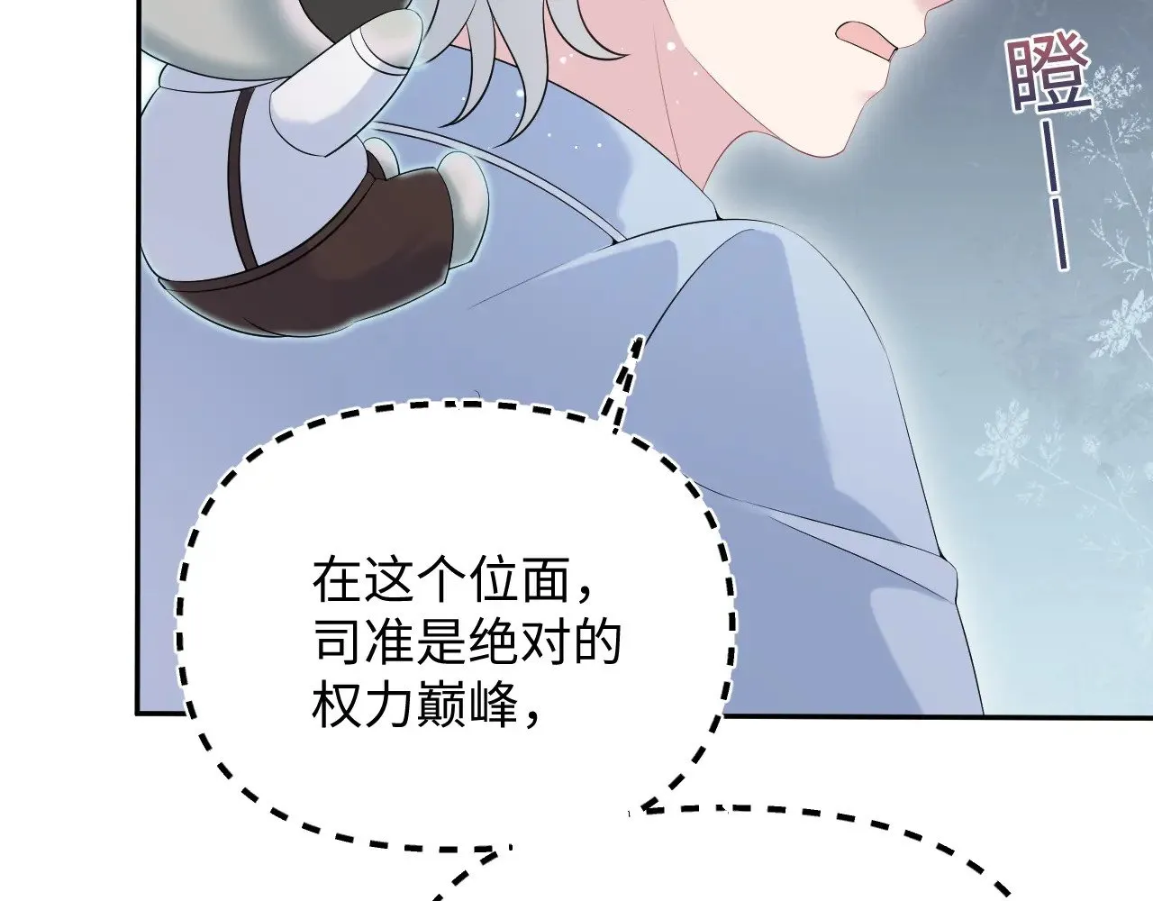 334 第7页