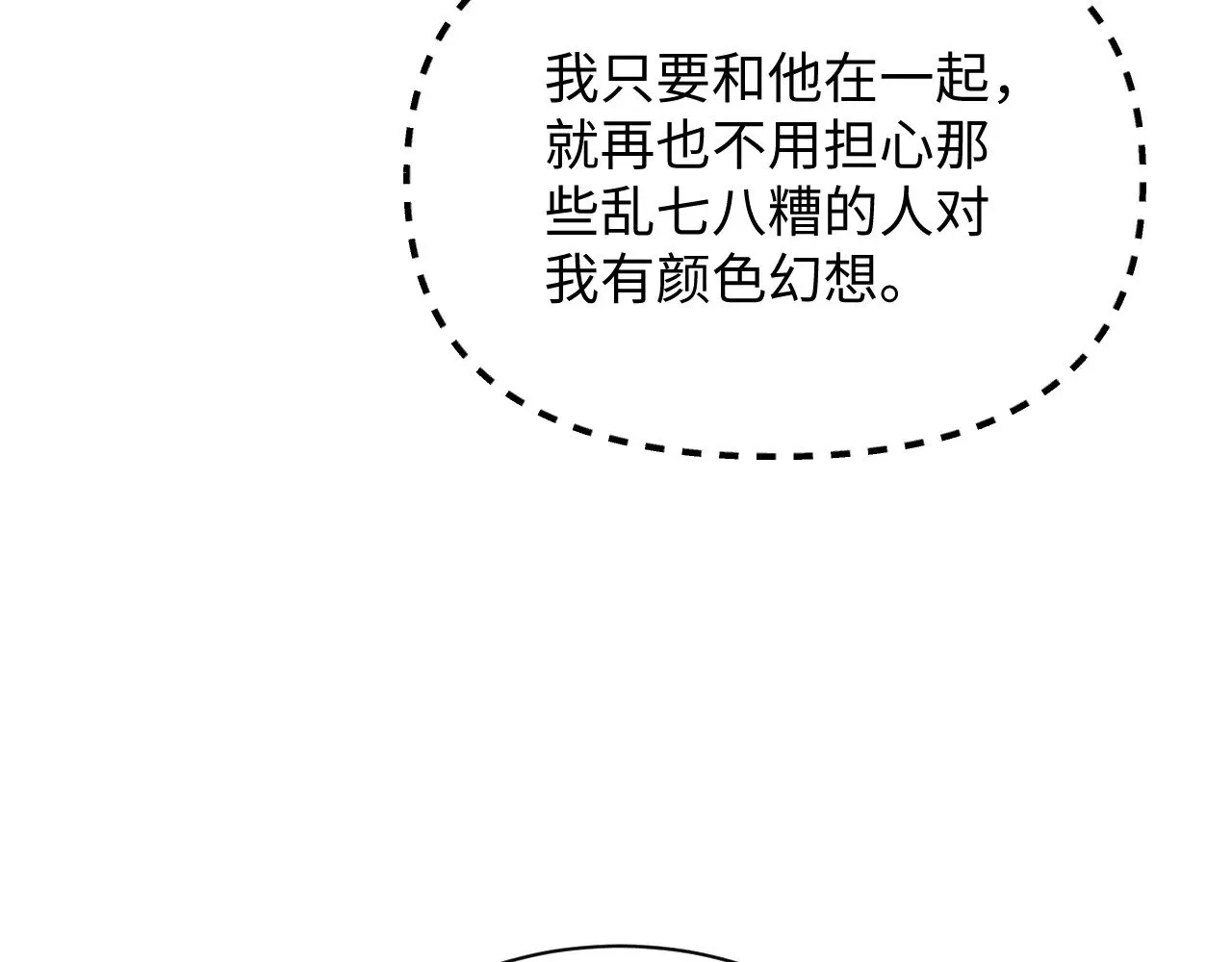 334 第8页