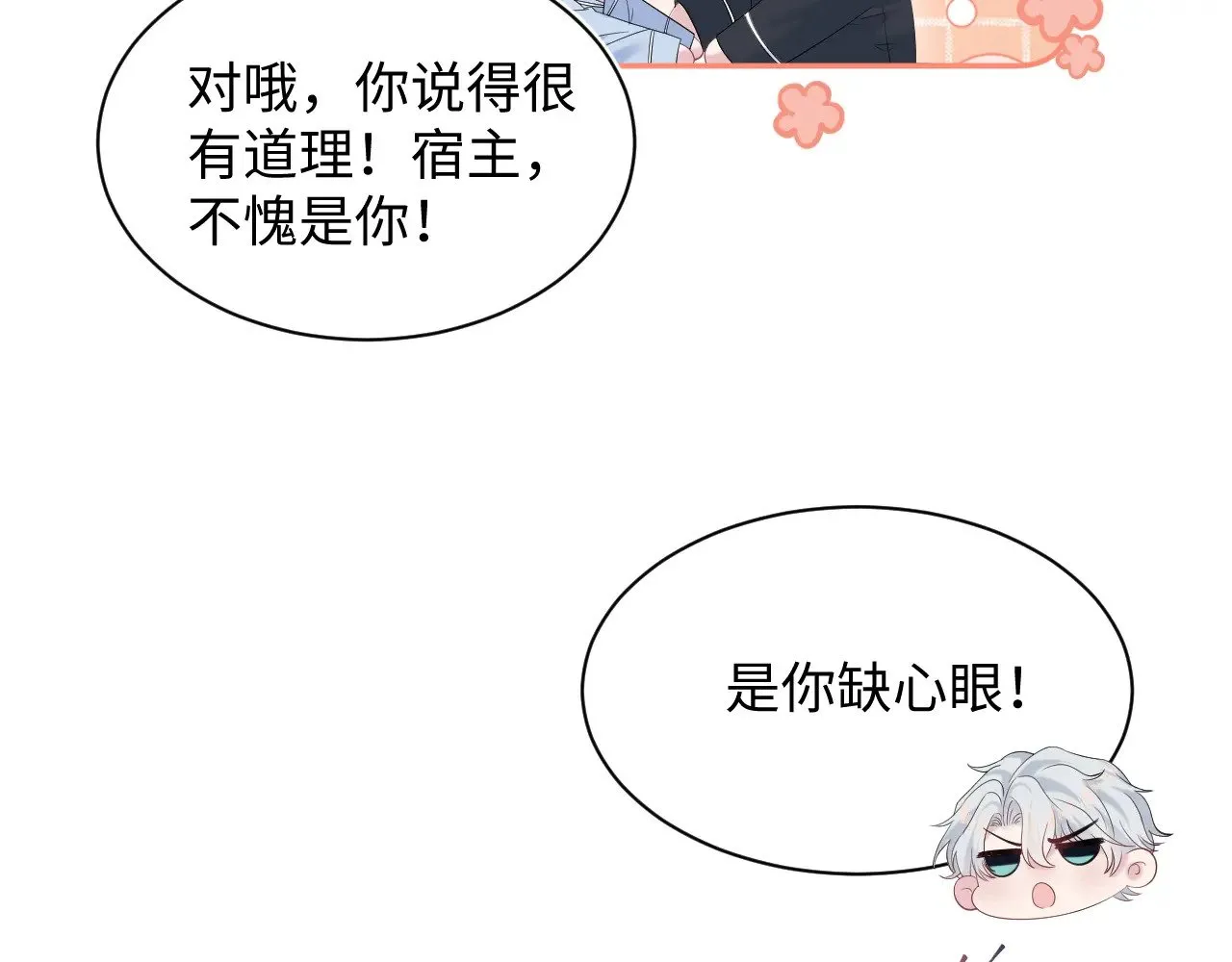 334 第10页