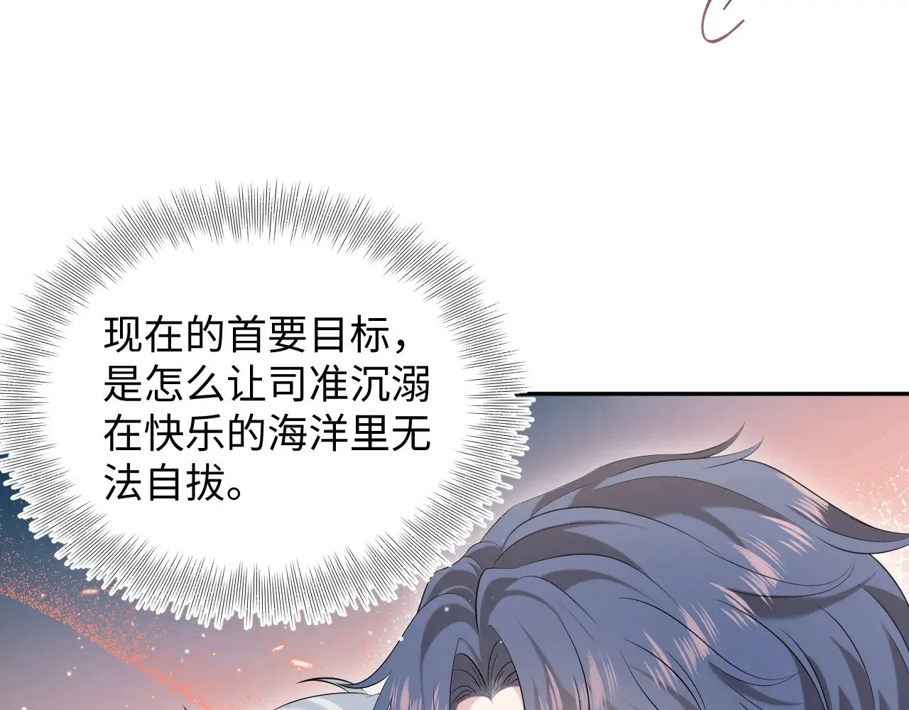 334 第11页