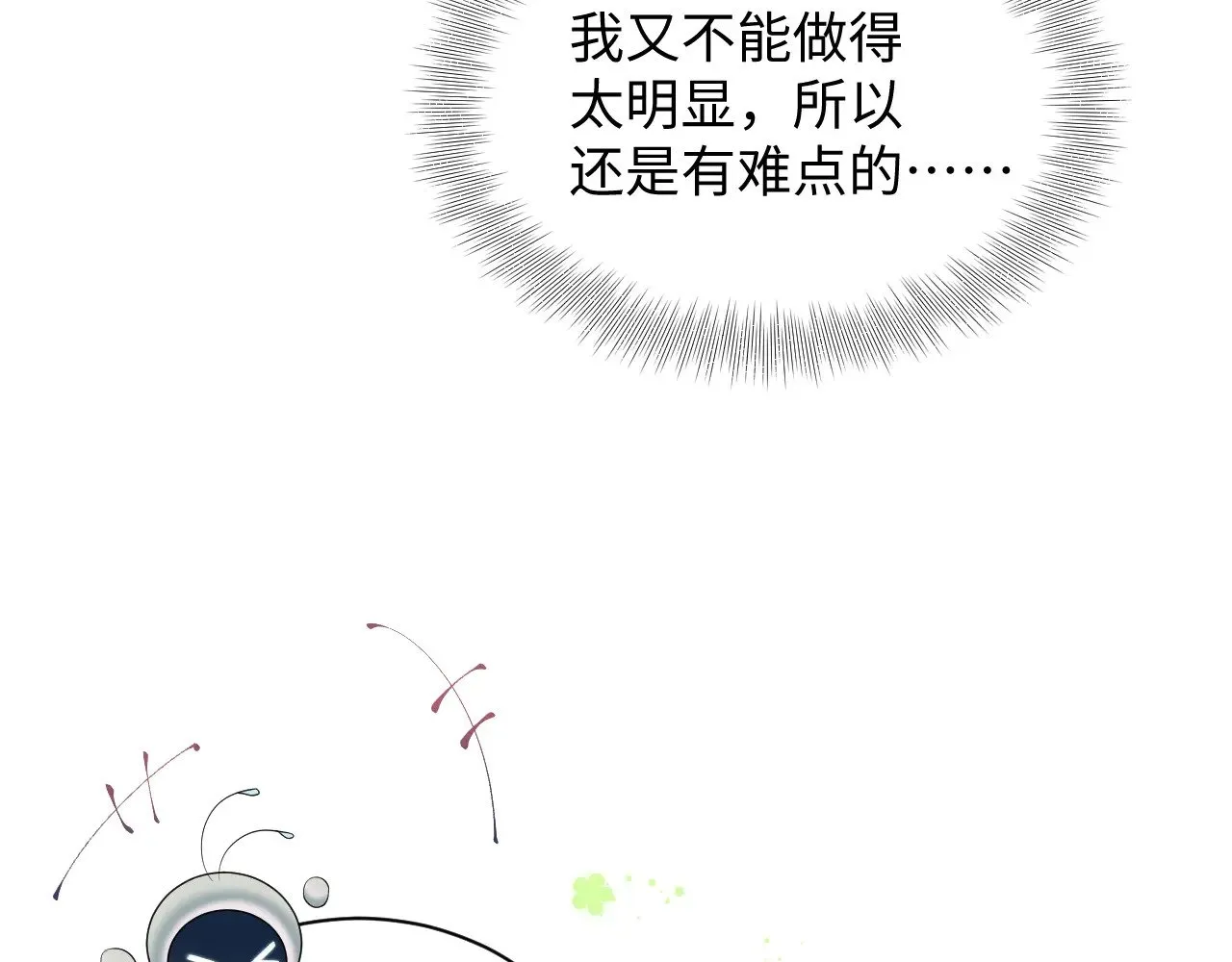 334 第13页