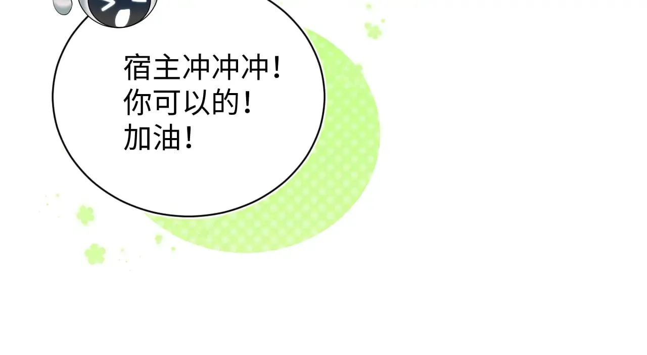 334 第14页