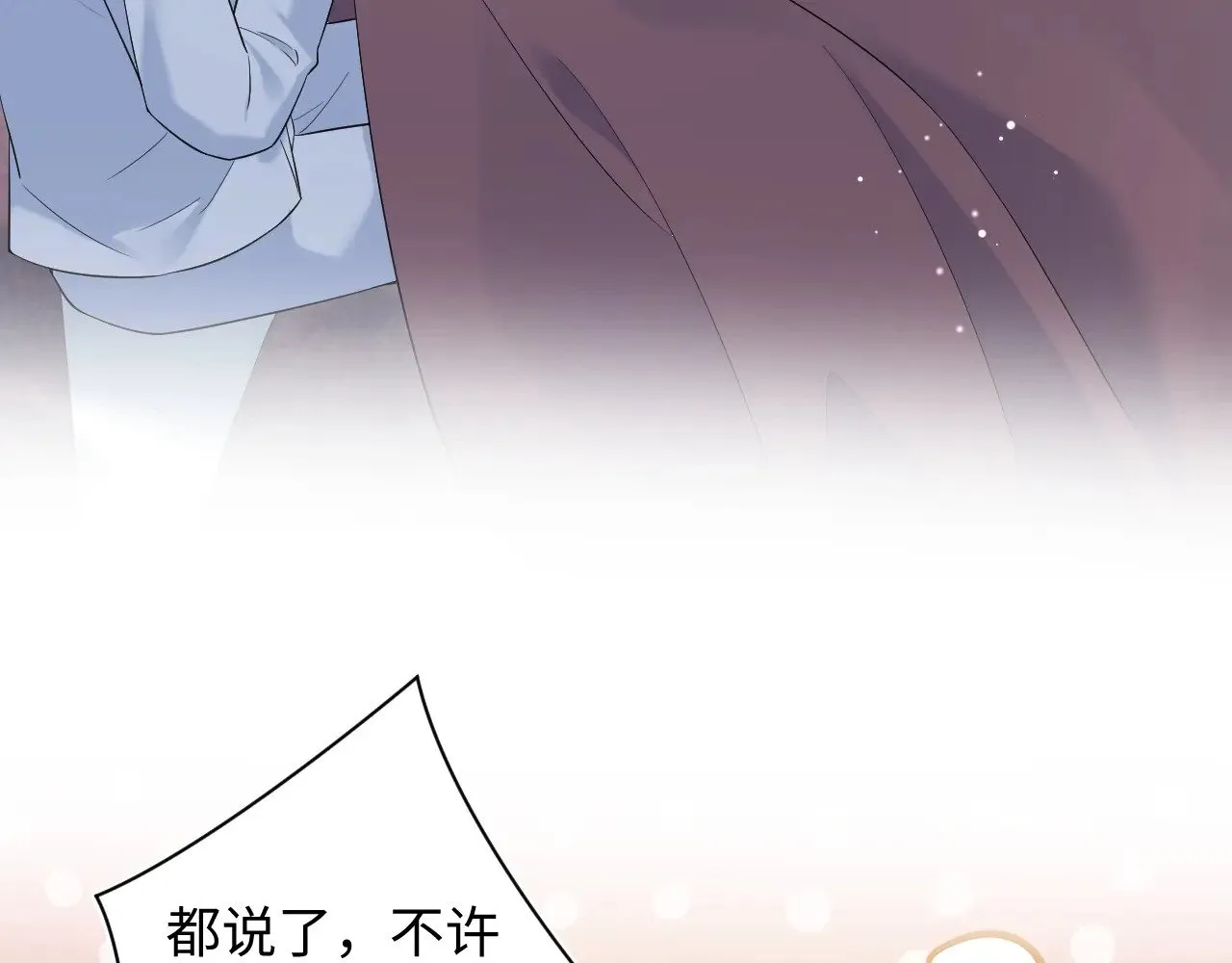 334 第17页