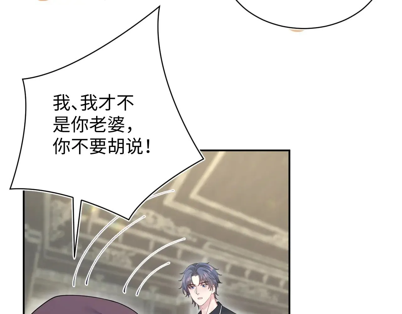 334 第19页