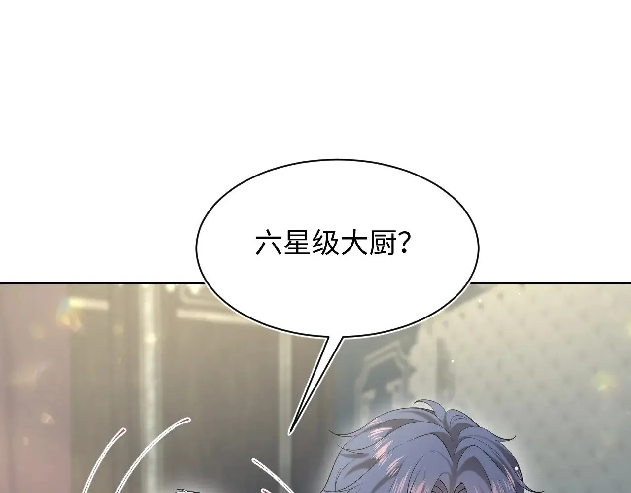 334 第23页
