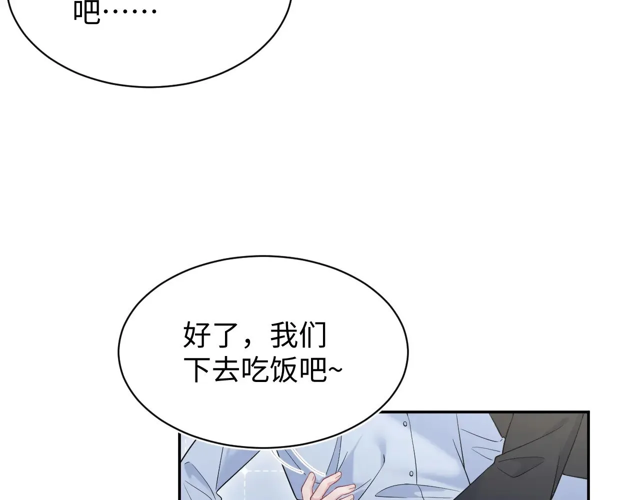 334 第25页