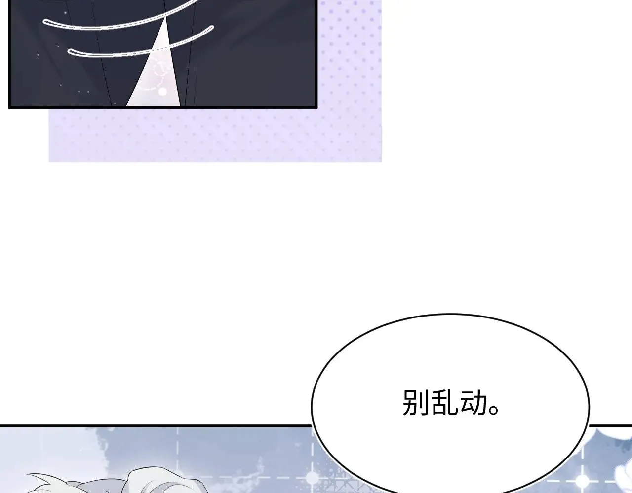 334 第31页