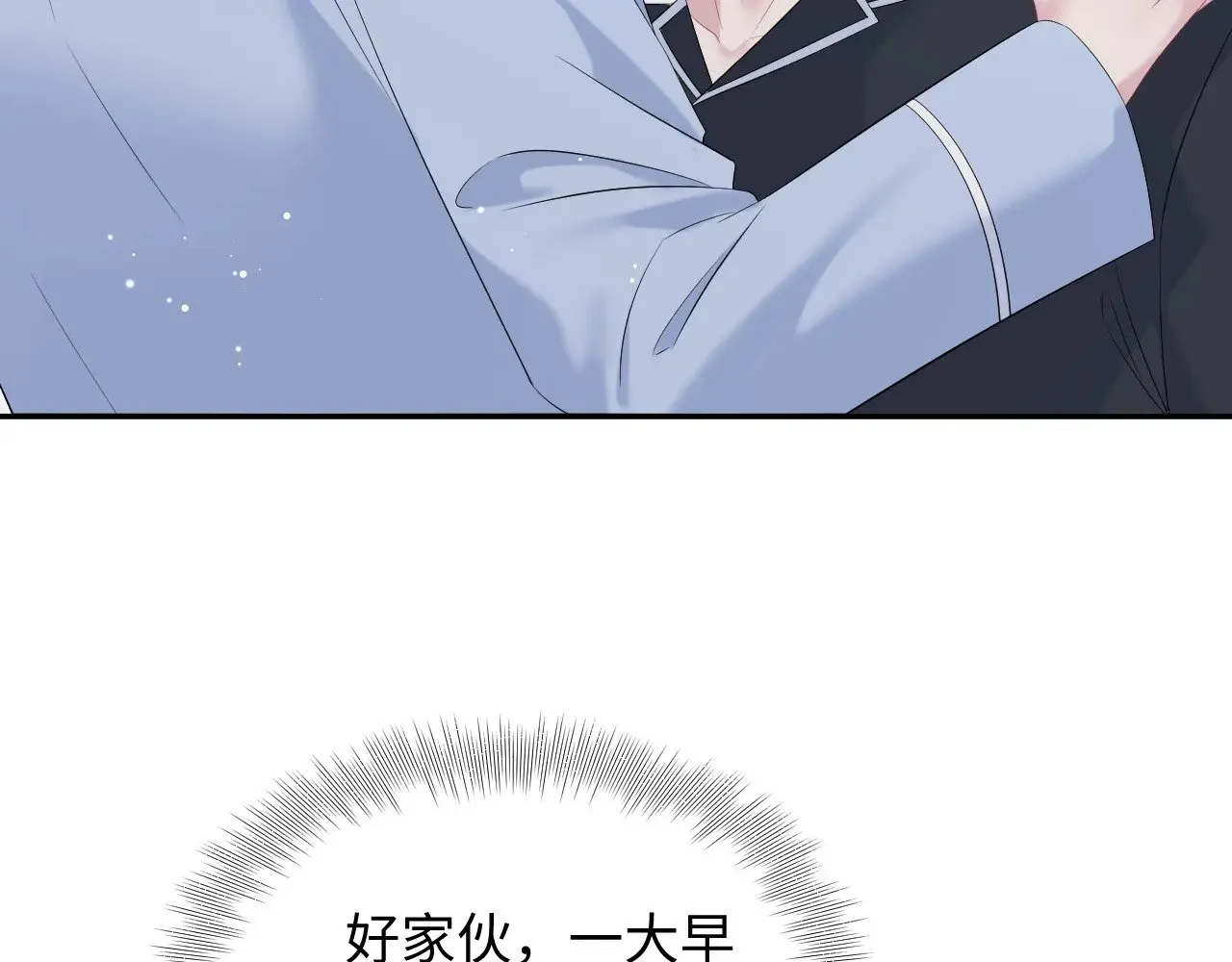 334 第33页