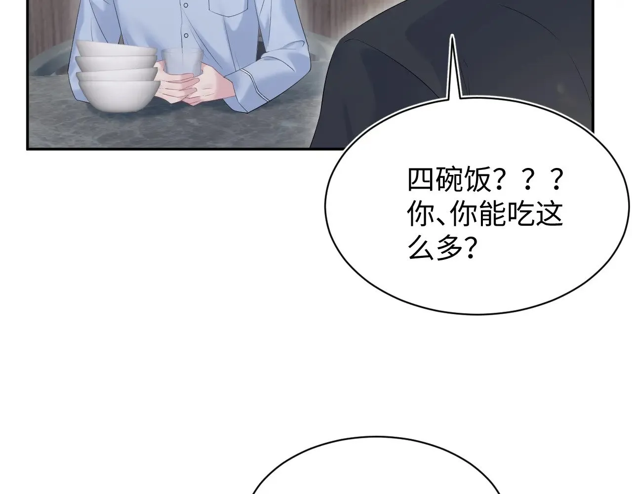 334 第40页