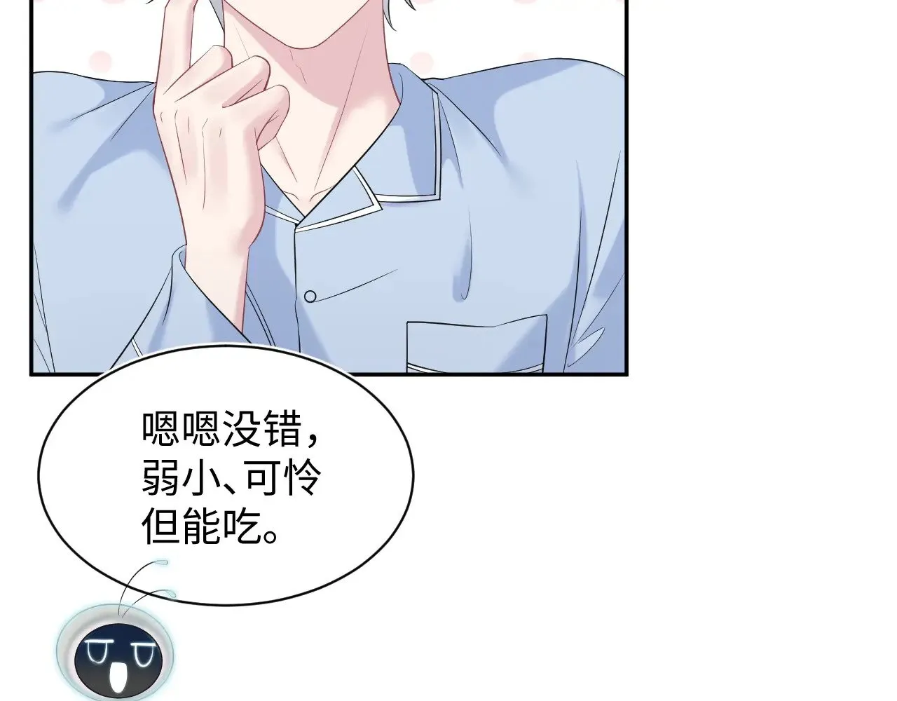 334 第42页