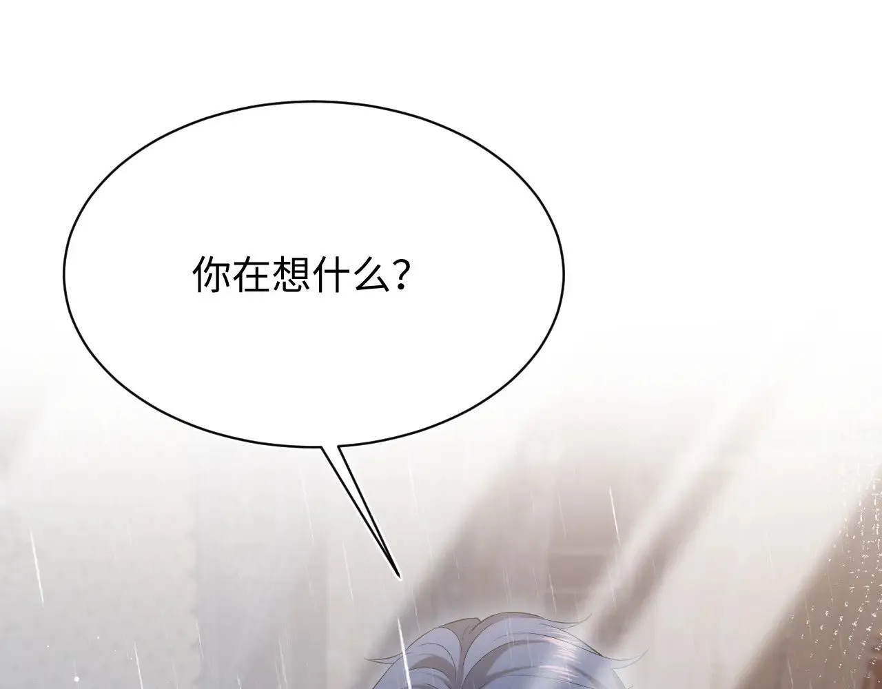 334 第44页