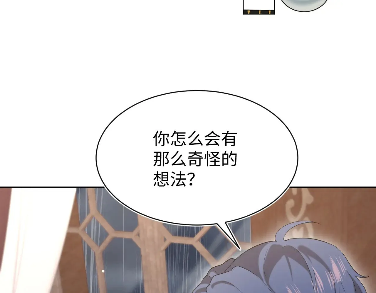 334 第50页