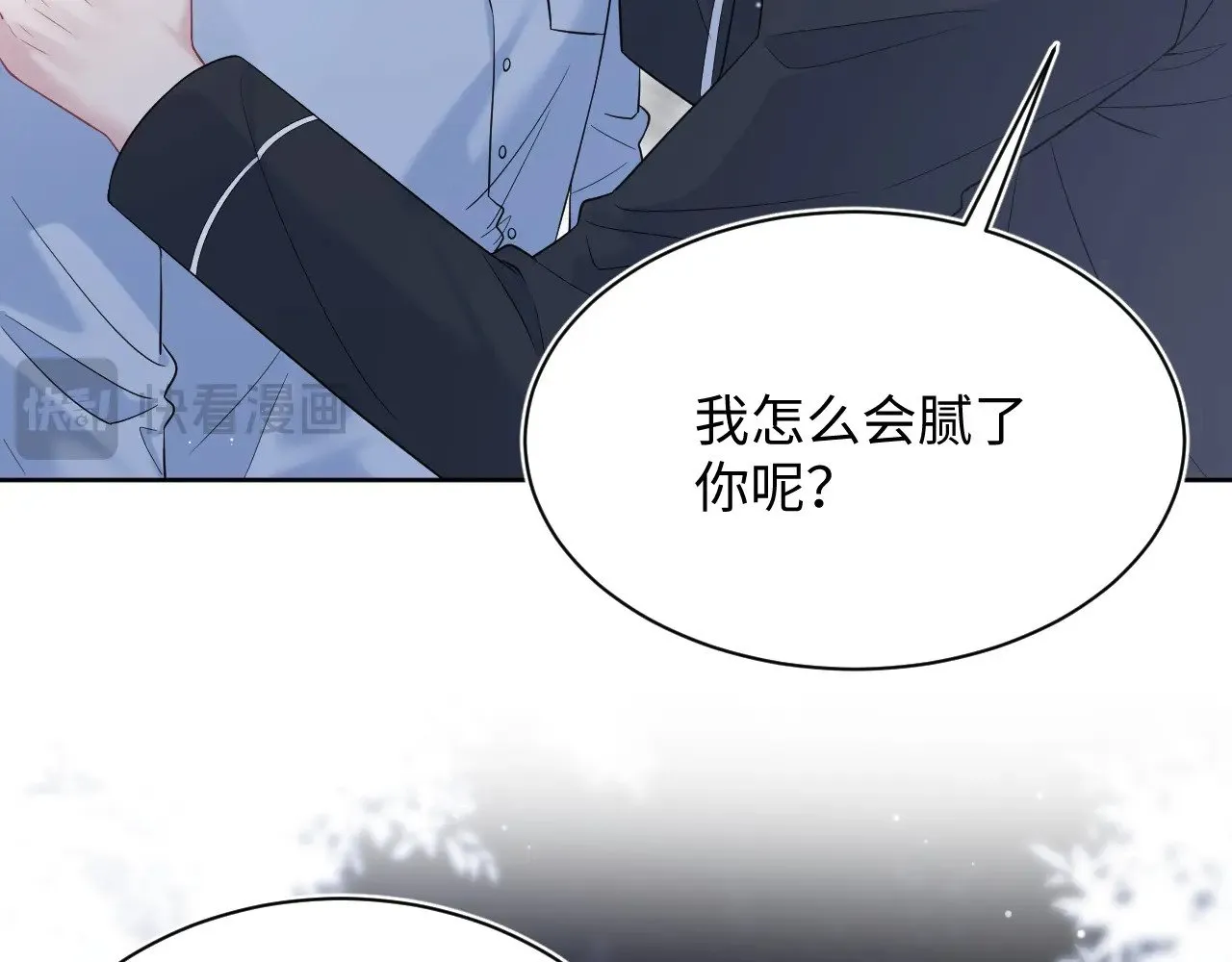 334 第52页