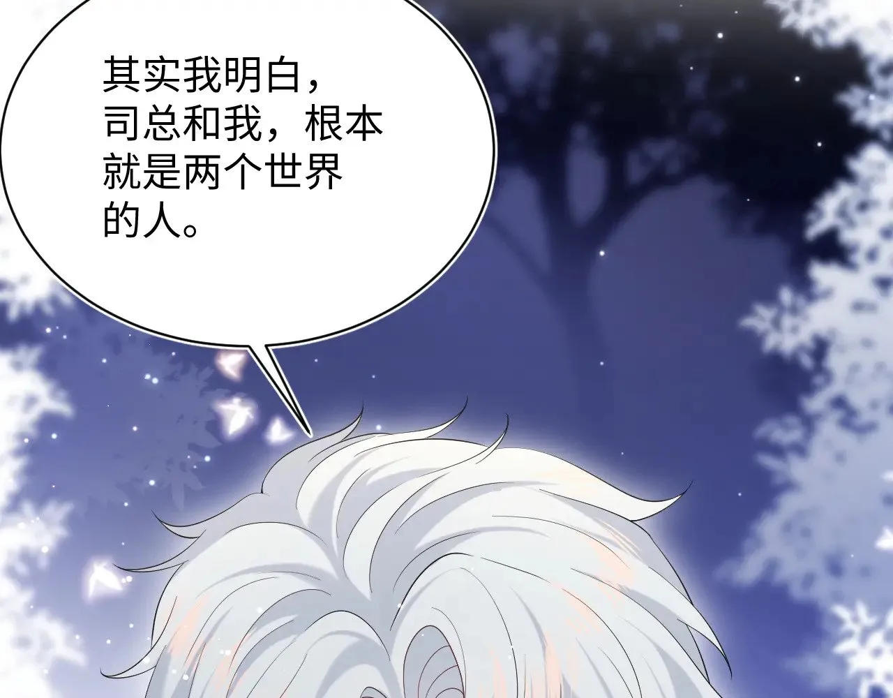 334 第53页