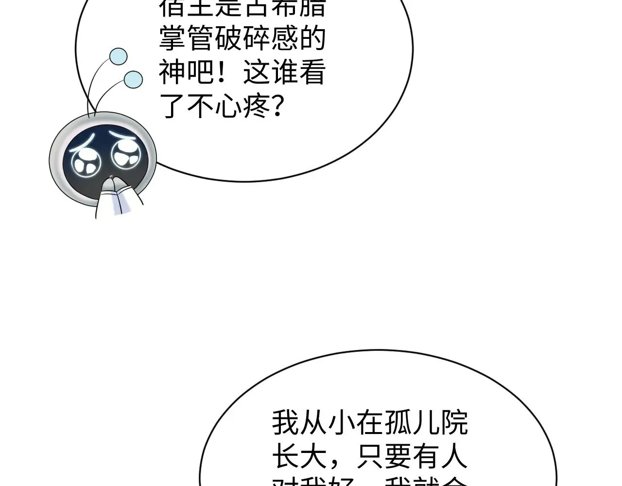 334 第56页
