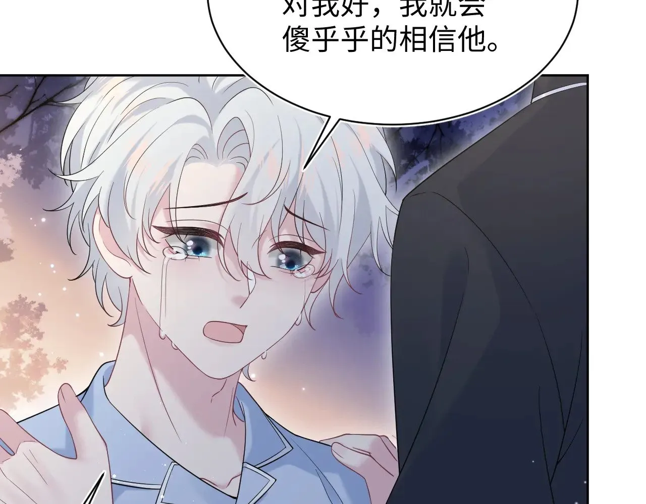 334 第57页