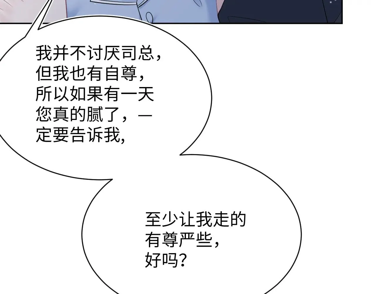 334 第58页