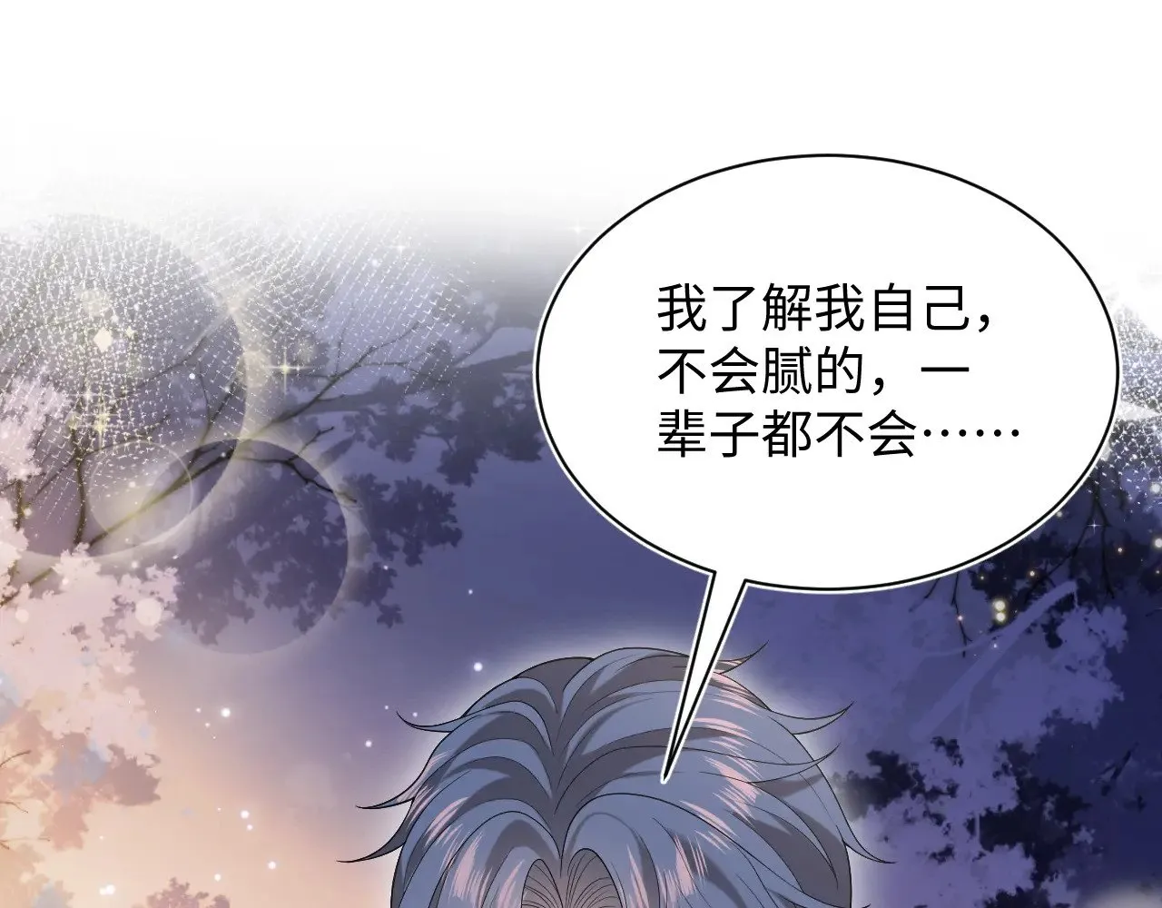 334 第60页