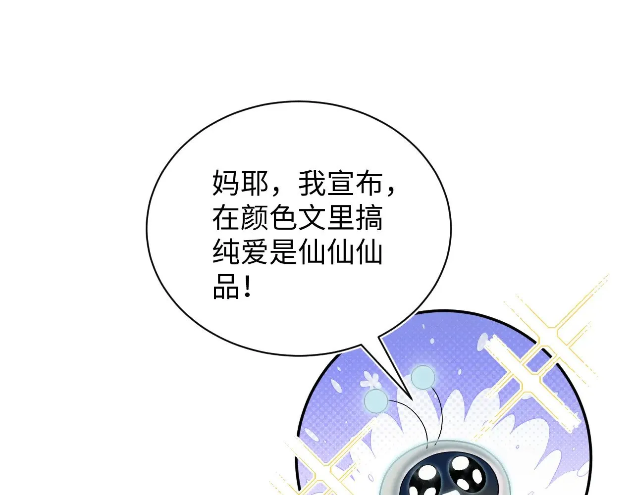334 第65页