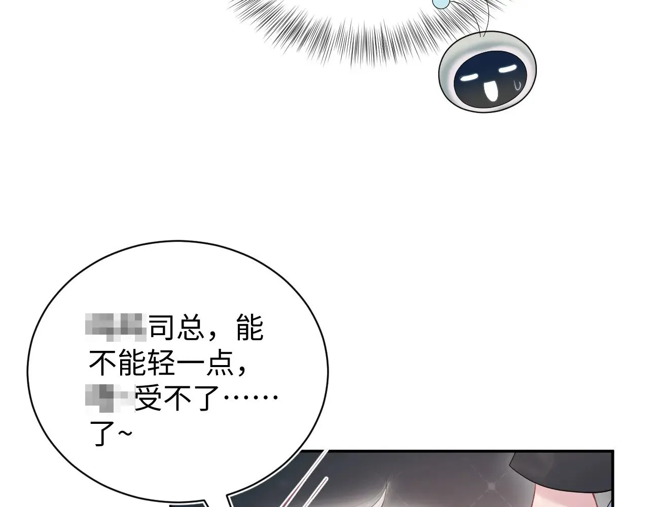 334 第69页