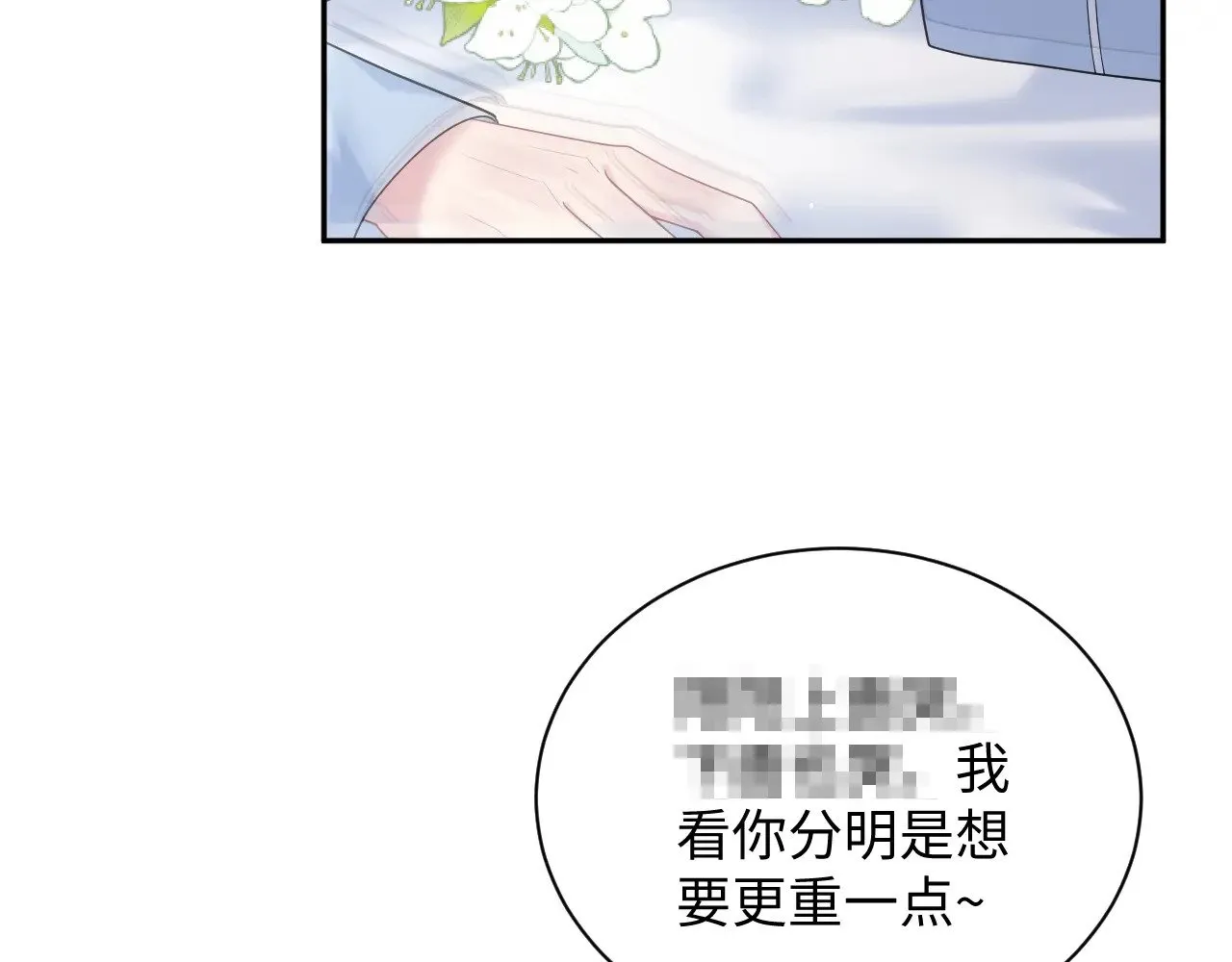 334 第71页