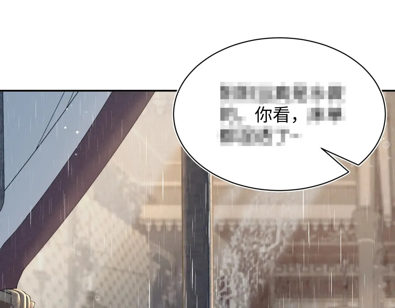 334 第74页