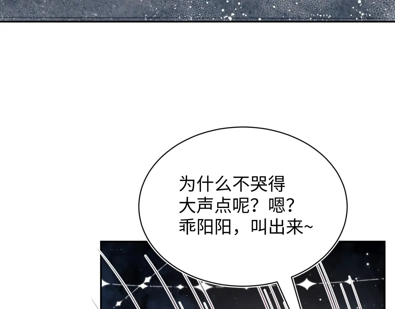 334 第76页