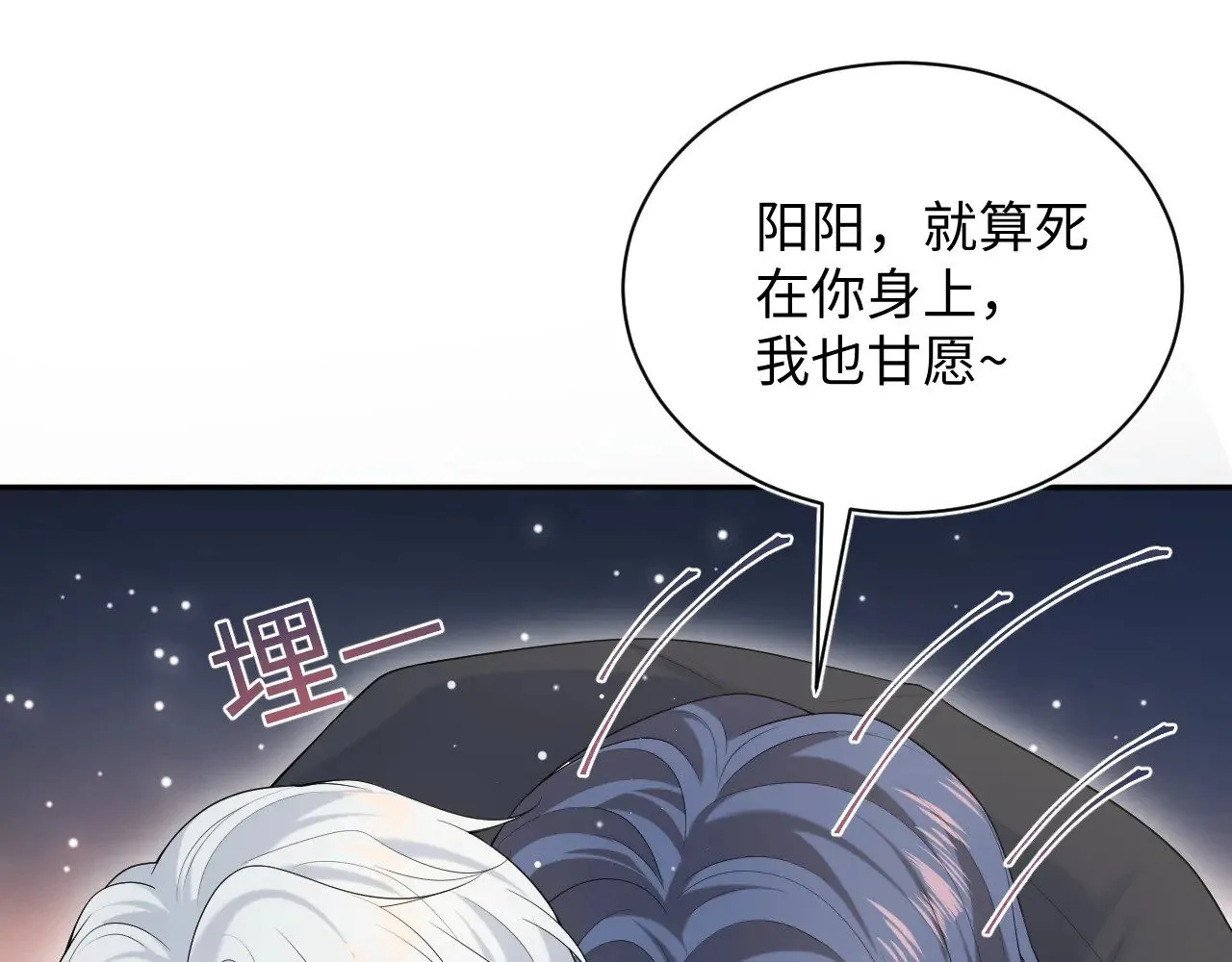334 第84页