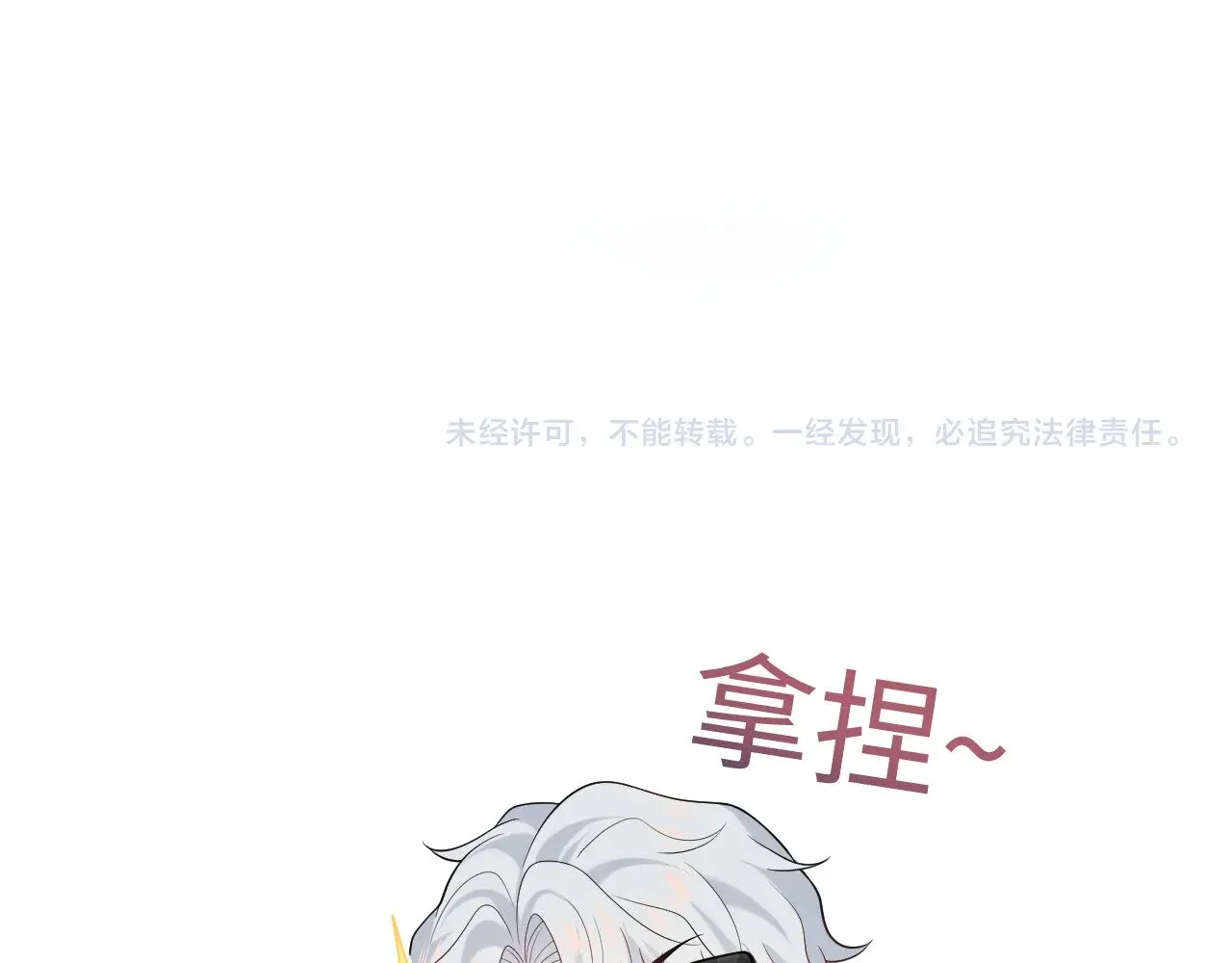 334 第86页