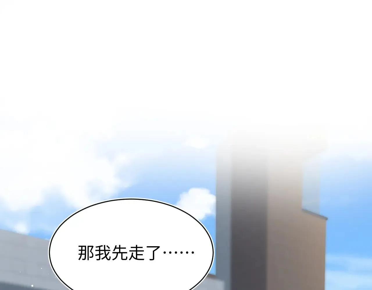 335 第1页