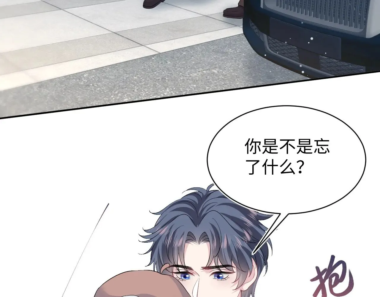 335 第3页