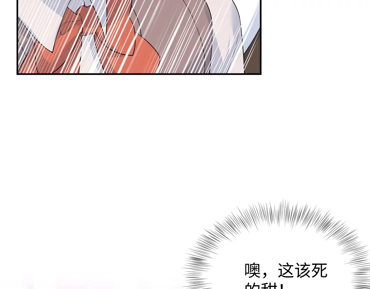 335 第7页