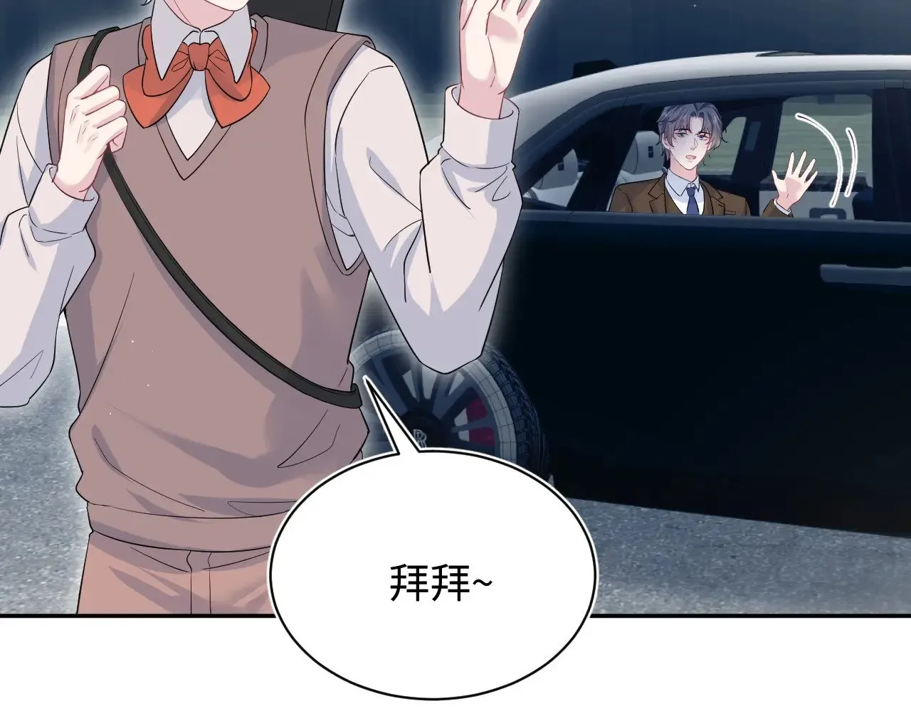 335 第10页