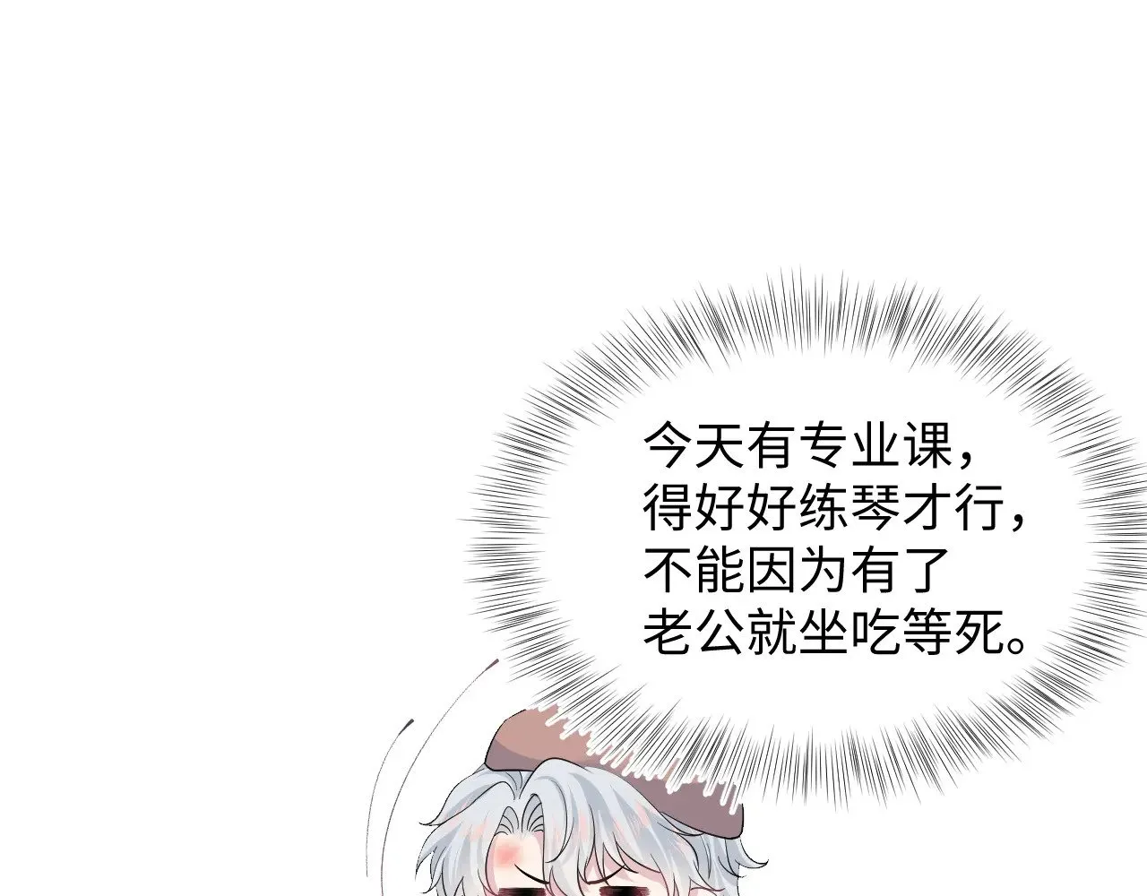 335 第11页