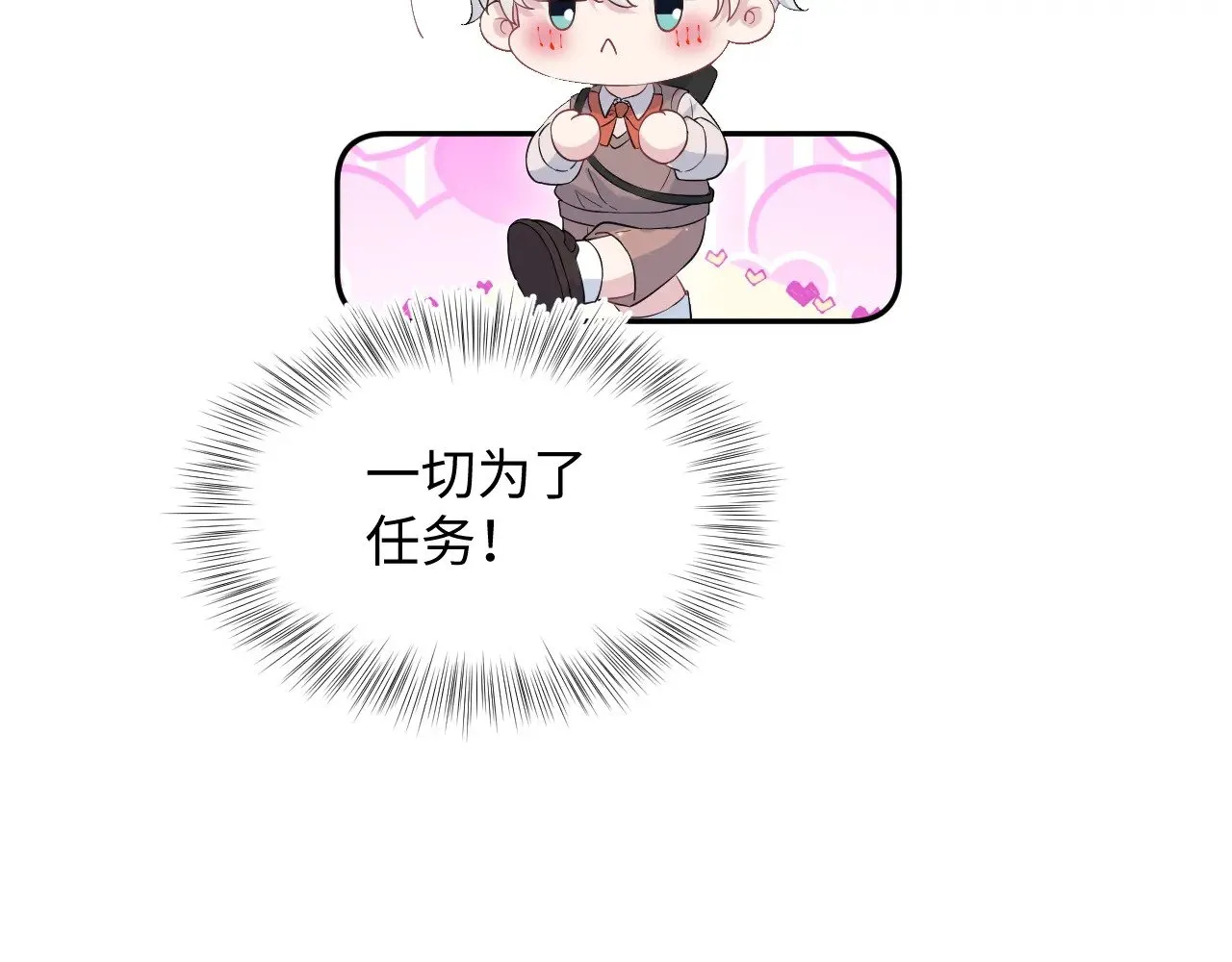 335 第12页