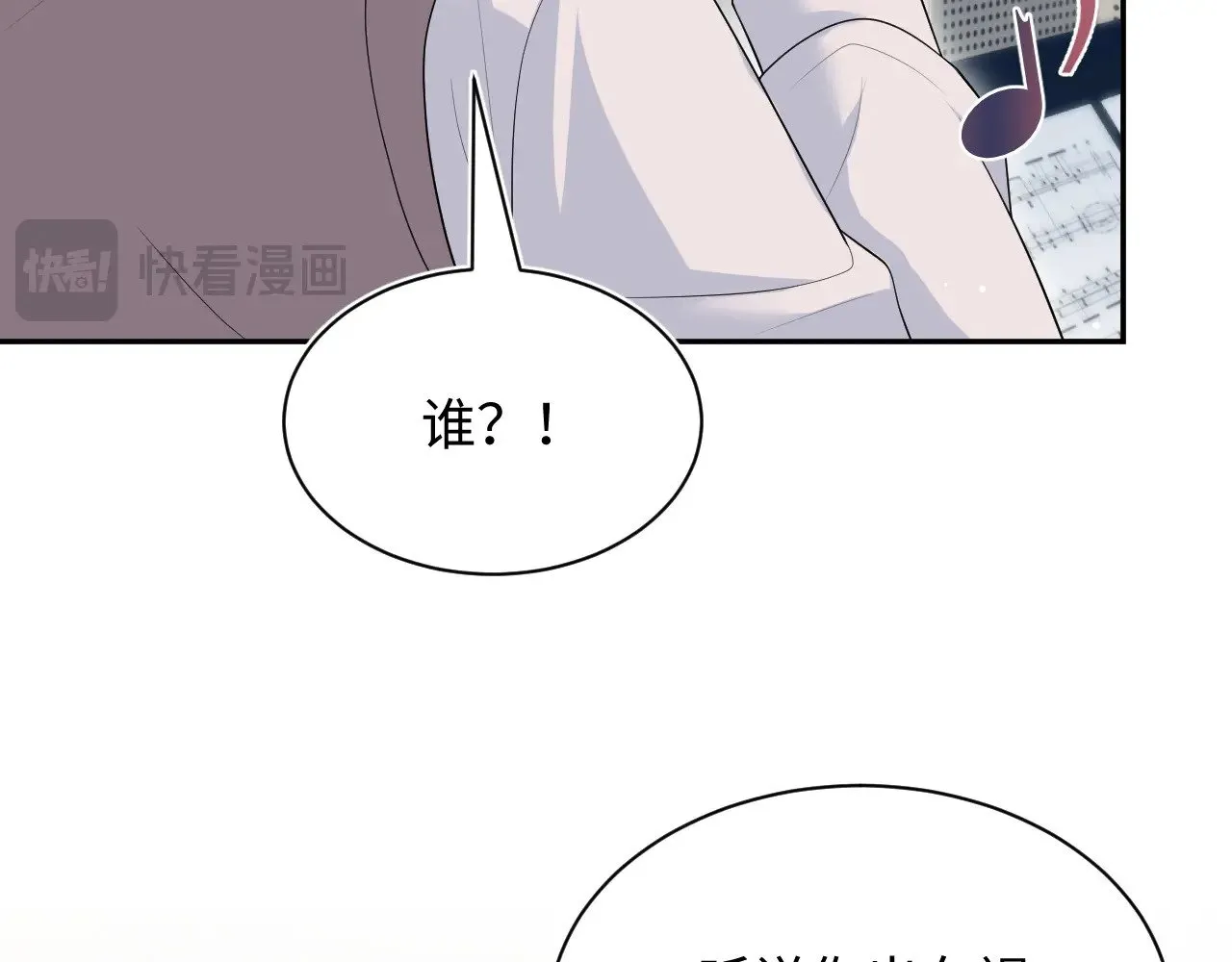335 第20页