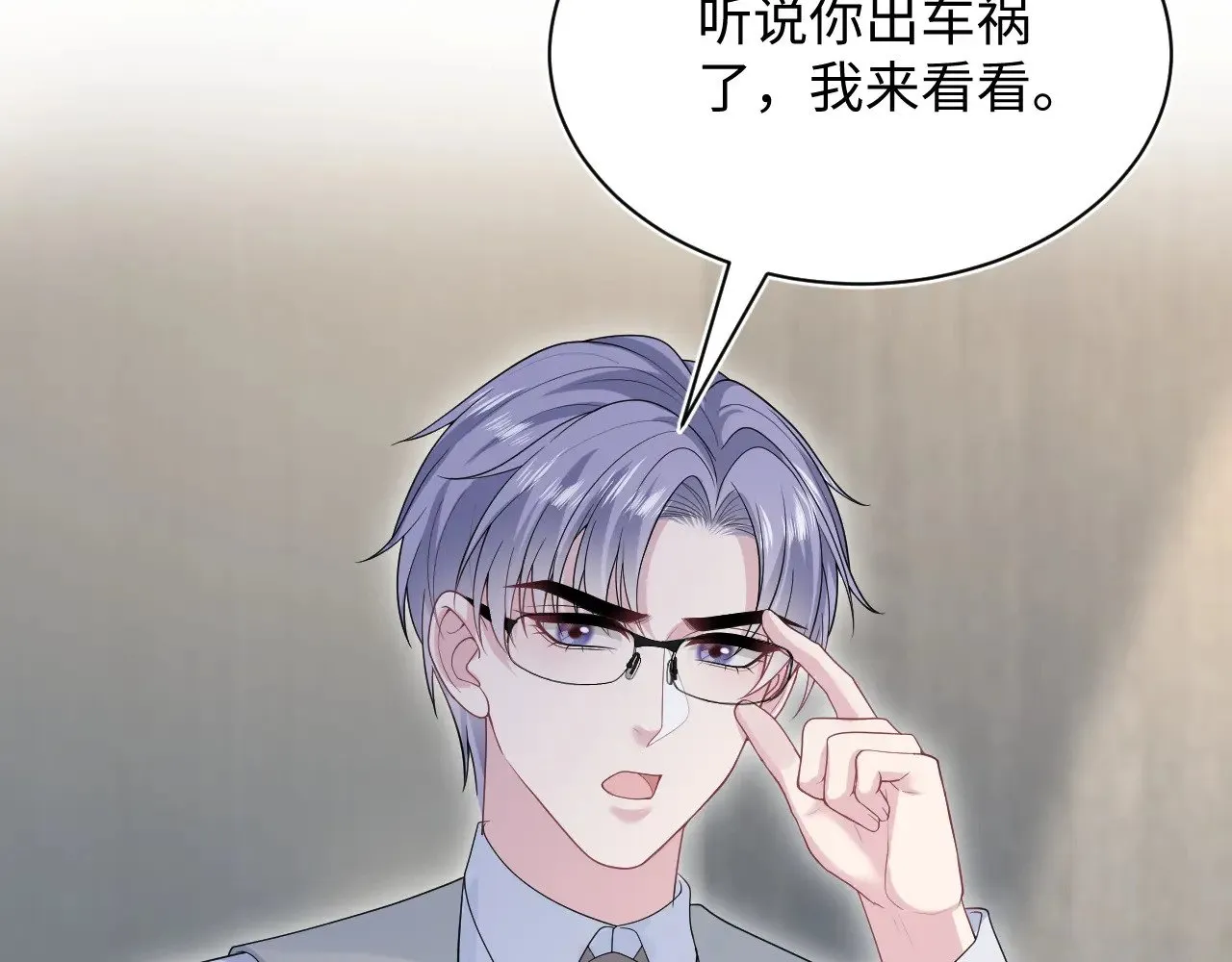 335 第21页