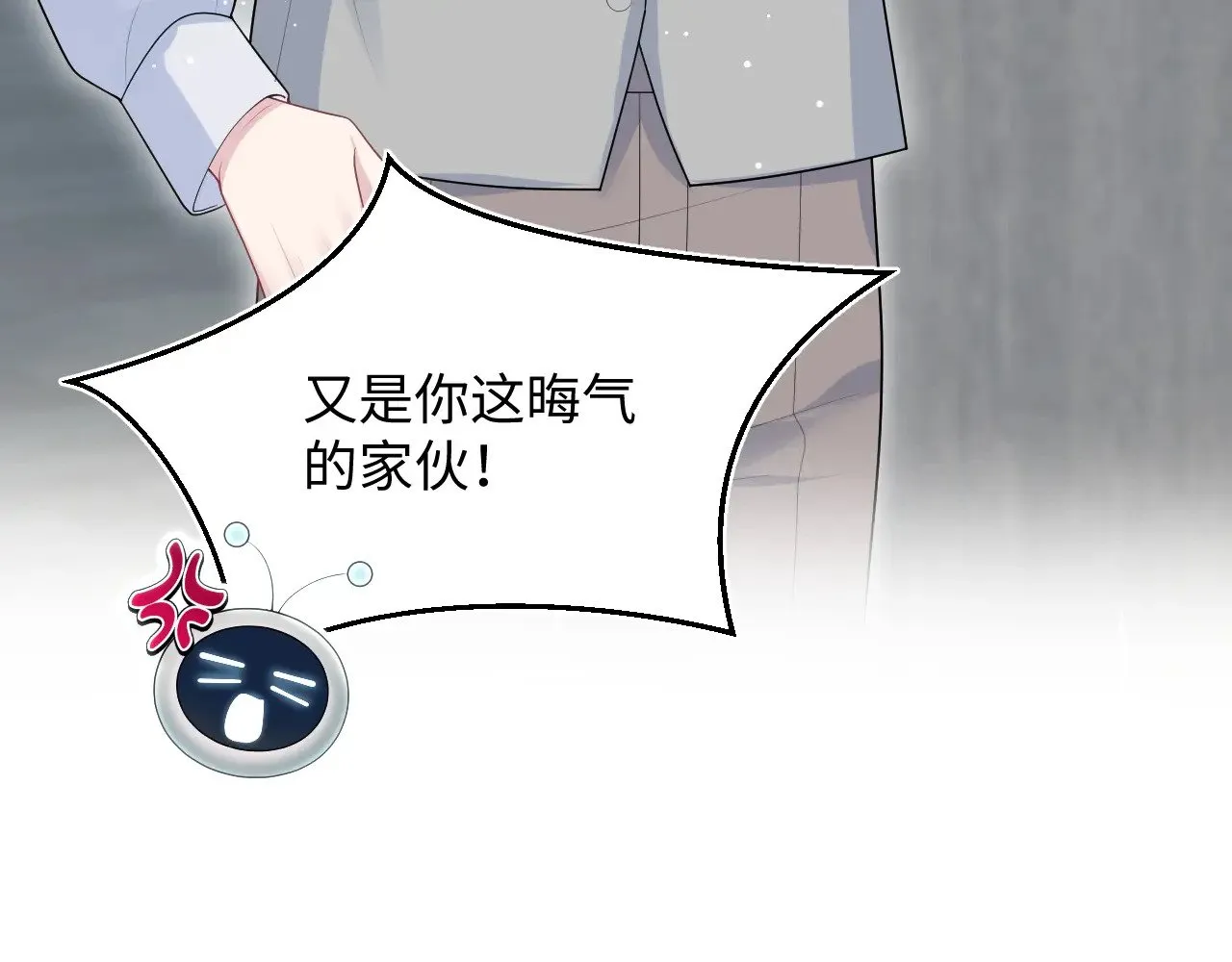 335 第23页