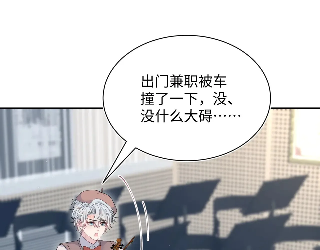 335 第24页